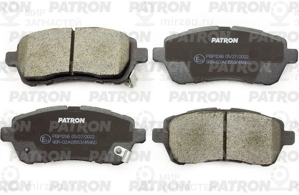 Запчасть PATRON PBP1296