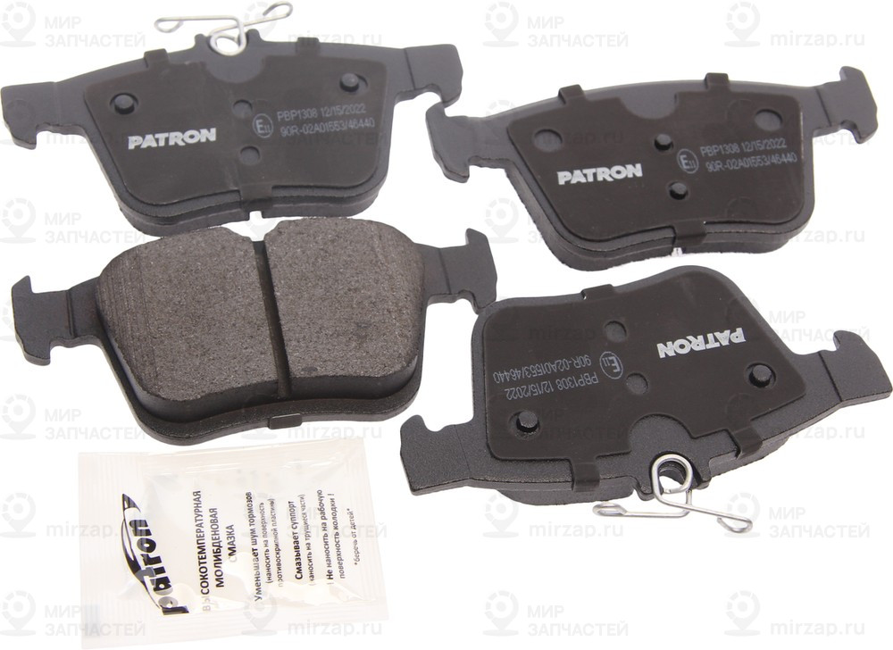 Запчасть PATRON PBP1308