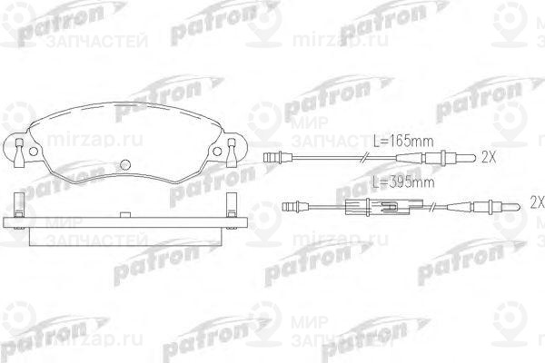 Запчасть PATRON PBP1410