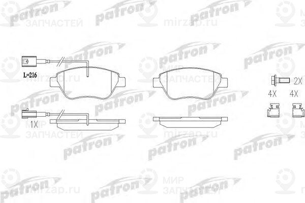 Запчасть PATRON PBP1466