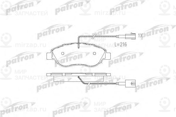 Запчасть PATRON PBP1468