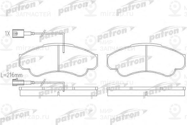 Запчасть PATRON PBP1479