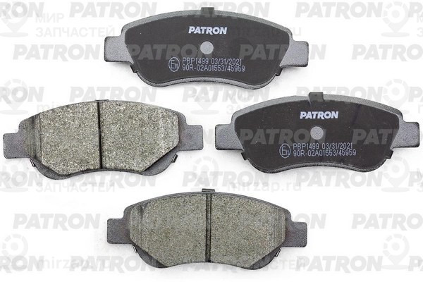 Запчасть PATRON PBP1499