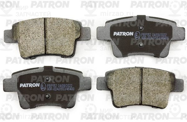 Запчасть PATRON PBP152