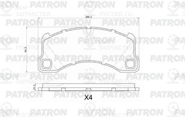 Запчасть PATRON PBP1560