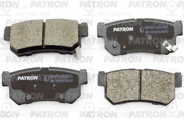 Запчасть PATRON PBP1624