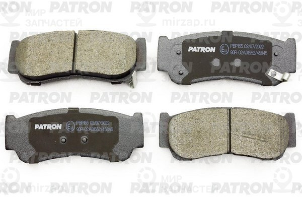Запчасть PATRON PBP165