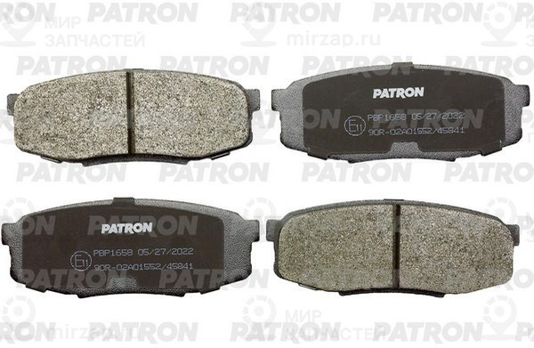 Запчасть PATRON PBP1658