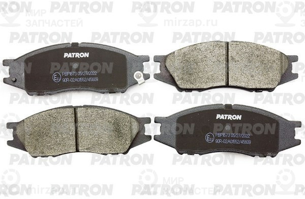 Запчасть PATRON PBP1673