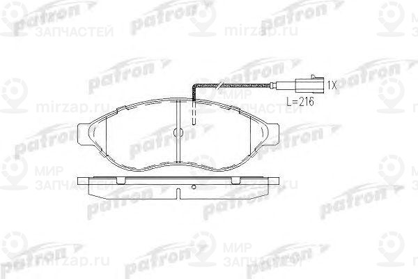 Запчасть PATRON PBP1925