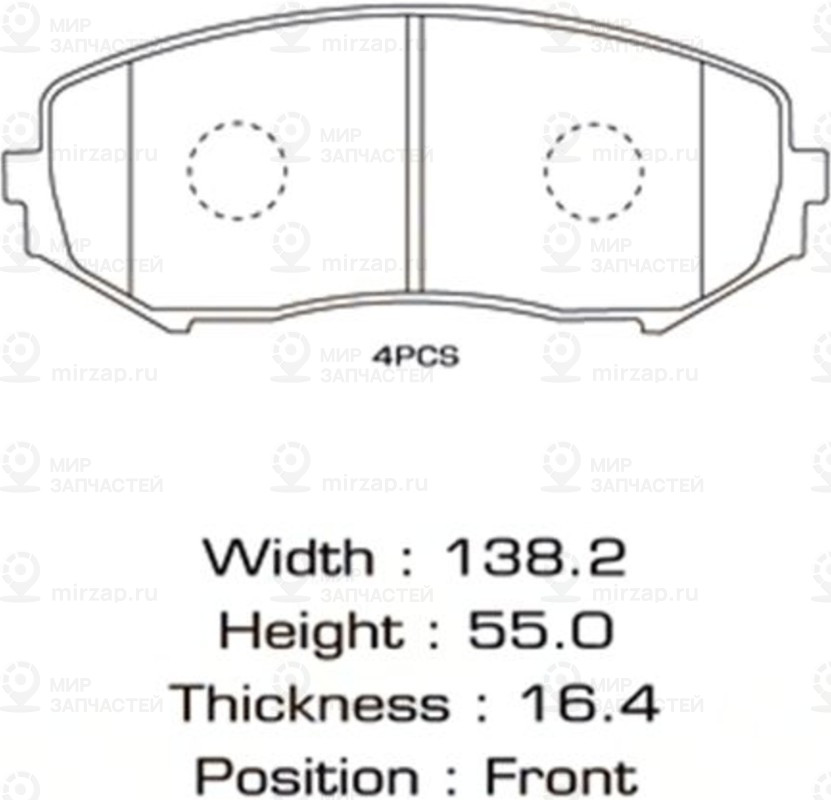 Запчасть PATRON PBP4060