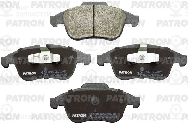 Запчасть PATRON PBP647