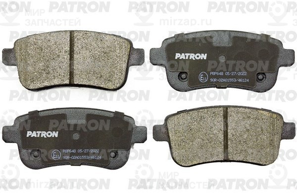 Запчасть PATRON PBP648