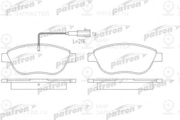 Запчасть PATRON PBP7009