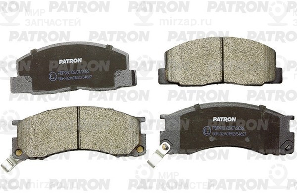 Запчасть PATRON PBP930