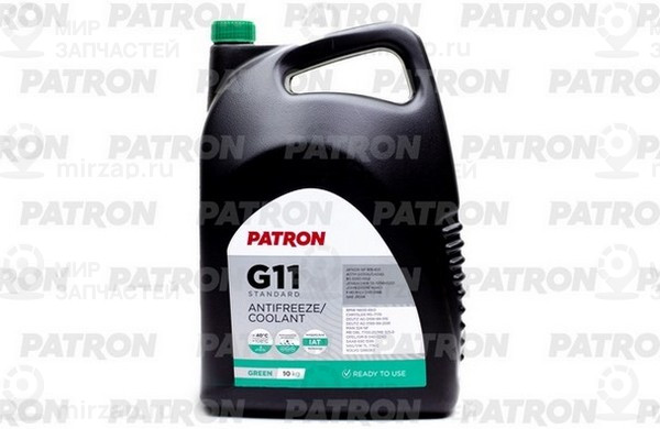 Запчасть PATRON PCF4010