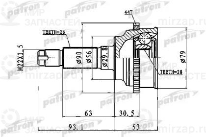 Запчасть PATRON PCV1016