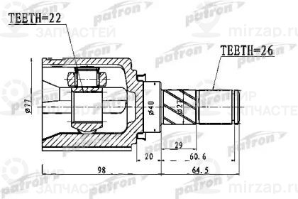 Запчасть PATRON PCV1028