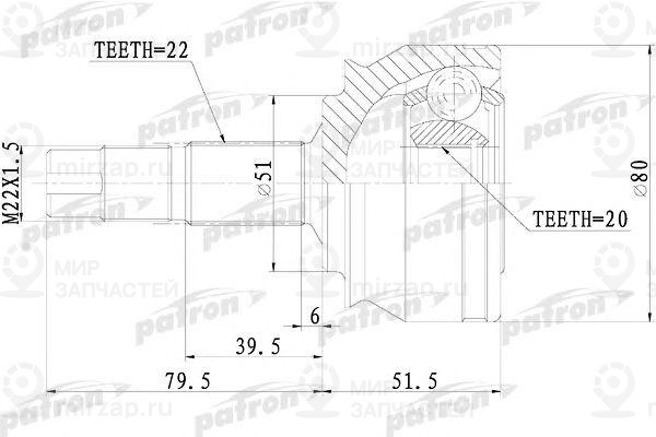 Запчасть PATRON PCV1073