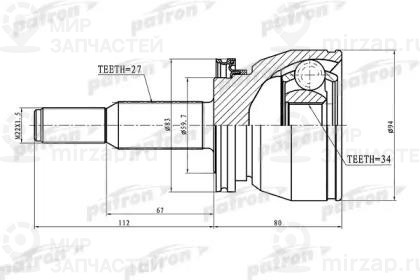 Запчасть PATRON PCV1078