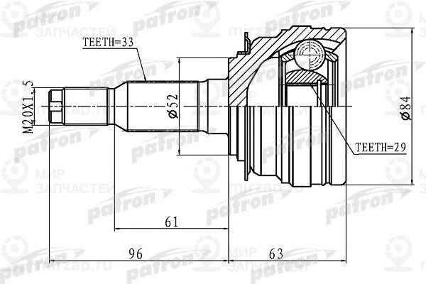 Запчасть PATRON PCV1095