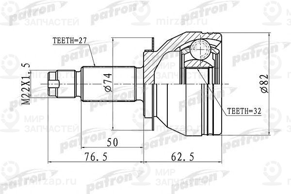Запчасть PATRON PCV1106