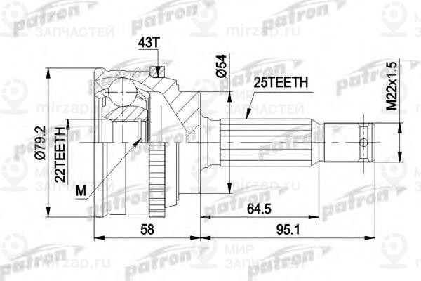 Запчасть PATRON PCV1161