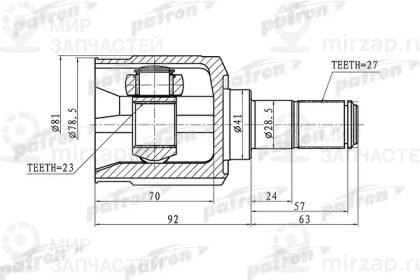 Запчасть PATRON PCV1162