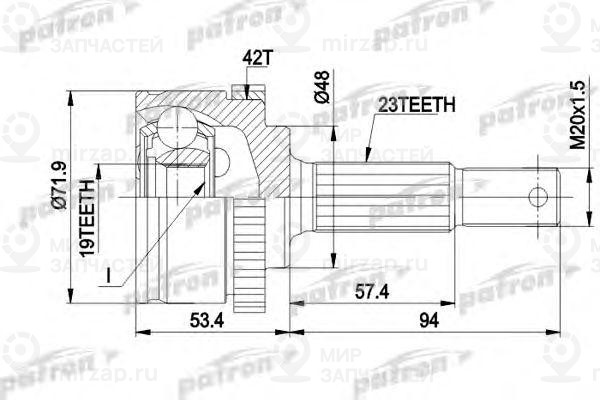 Запчасть PATRON PCV1197