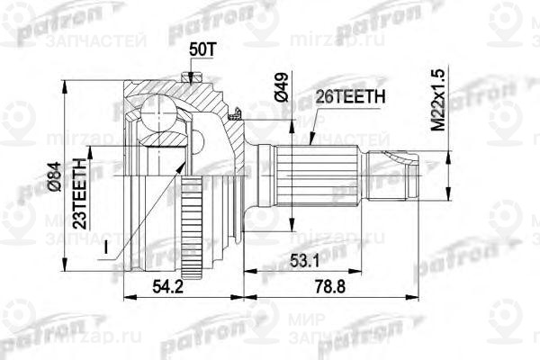 Запчасть PATRON PCV1220