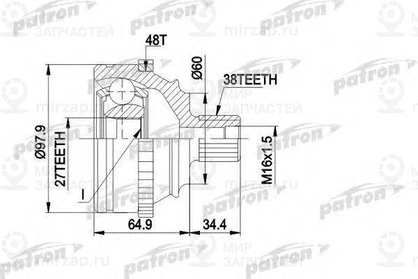 Запчасть PATRON PCV1229