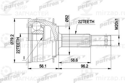 Запчасть PATRON PCV1234