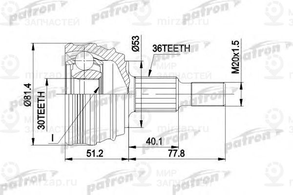 Запчасть PATRON PCV1241