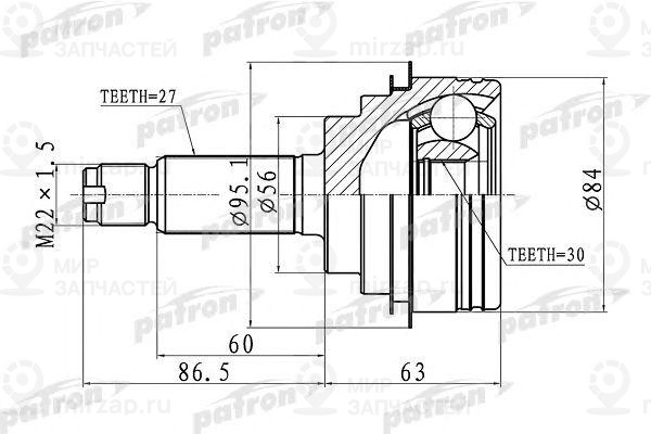 Запчасть PATRON PCV1260