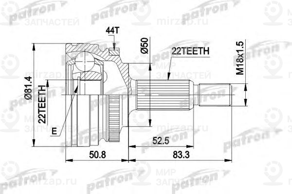 Запчасть PATRON PCV1272