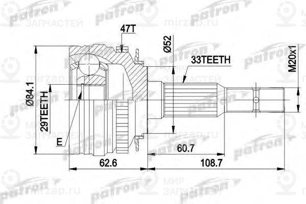 Запчасть PATRON PCV1279