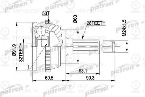 Запчасть PATRON PCV1284