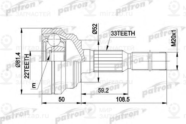 Запчасть PATRON PCV1287