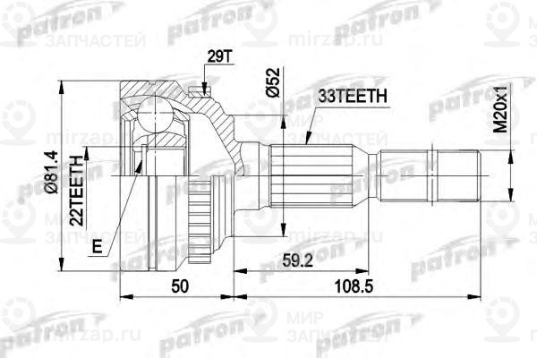 Запчасть PATRON PCV1287A
