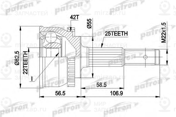 Запчасть PATRON PCV1293