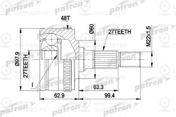 Запчасть PATRON PCV1298