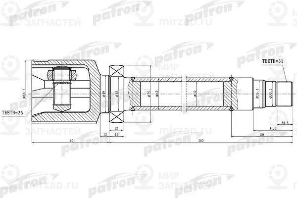 Запчасть PATRON PCV1325