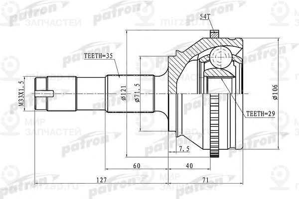 Запчасть PATRON PCV1334