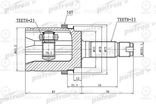 Запчасть PATRON PCV1338