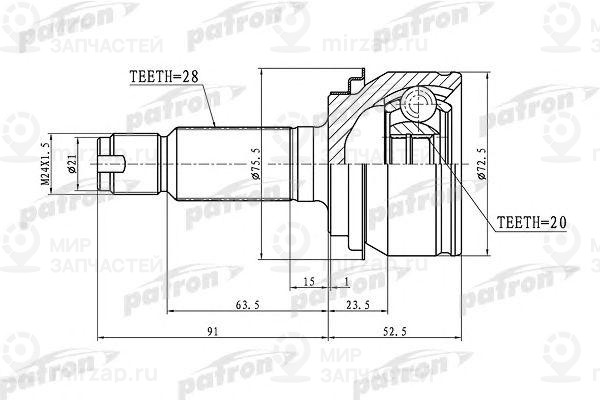 Запчасть PATRON PCV1343