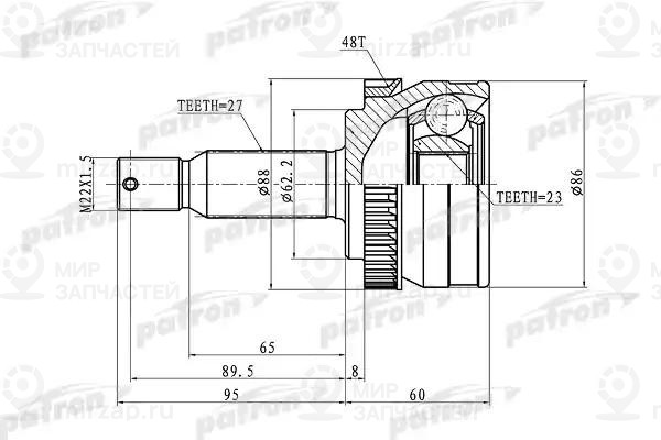 Запчасть PATRON PCV1352