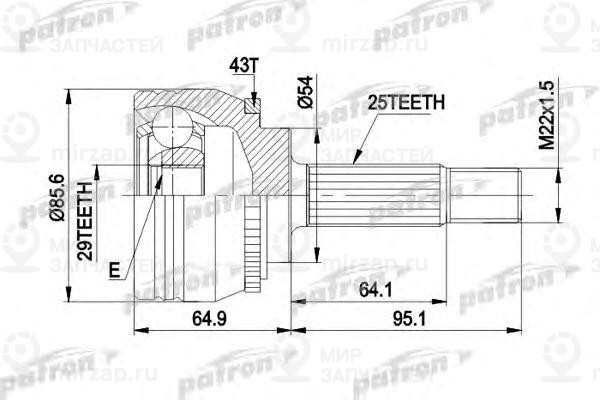 Запчасть PATRON PCV1385