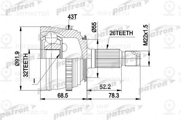 Запчасть PATRON PCV1399