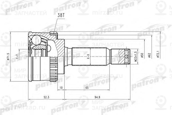 Запчасть PATRON PCV1406
