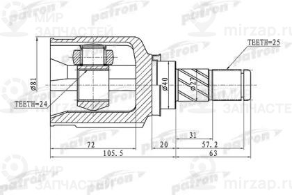 Запчасть PATRON PCV1411